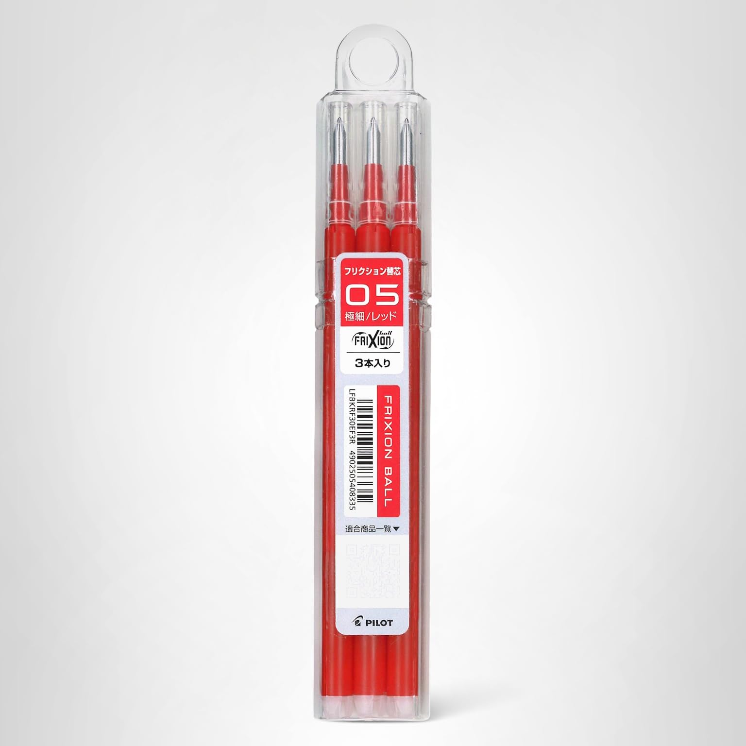 Amazon.co.jp：PILOT フリクションボールノック 替芯 3本セット 0.5mm